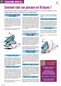 art 2Va - Comment rater son parcours en 10 leçons - été 10